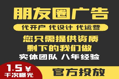 SEM主管的角色与职责：成功案例解析